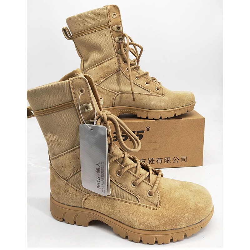 Hunting Outdoor Brands - Klasyczne, wygodne buty górskie za kostkę,