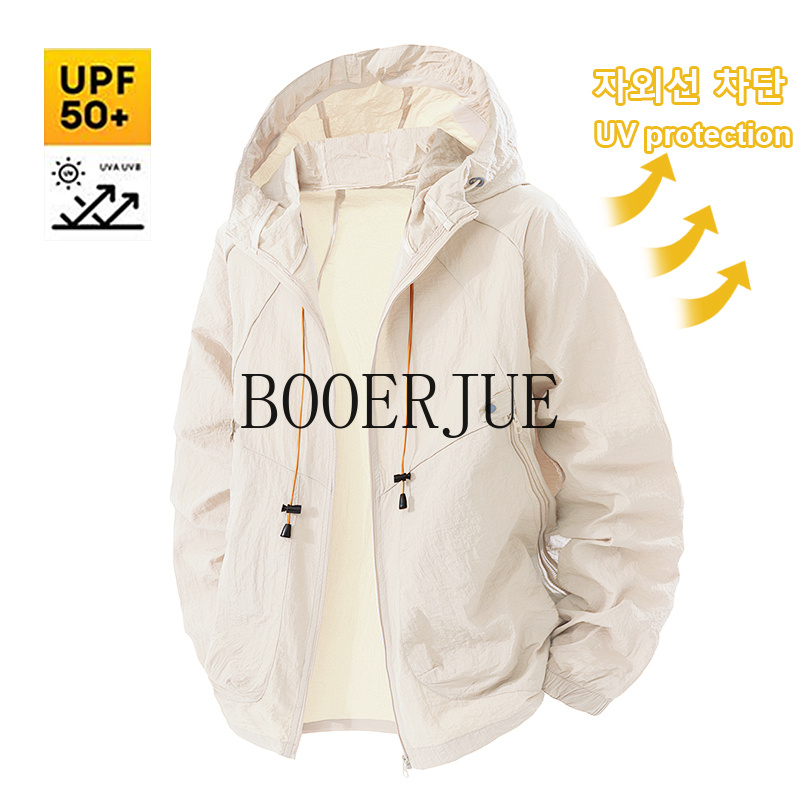 Hunting Outdoor Clothing - Kurtka sportowa outdoorowa męska, anty-UV, wiatroodporna,