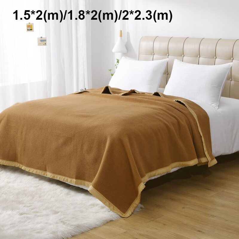Koce ze 100% wełny 1.5*2/1.8*2 – Outdoor Hunting Blanket recenzja i cena