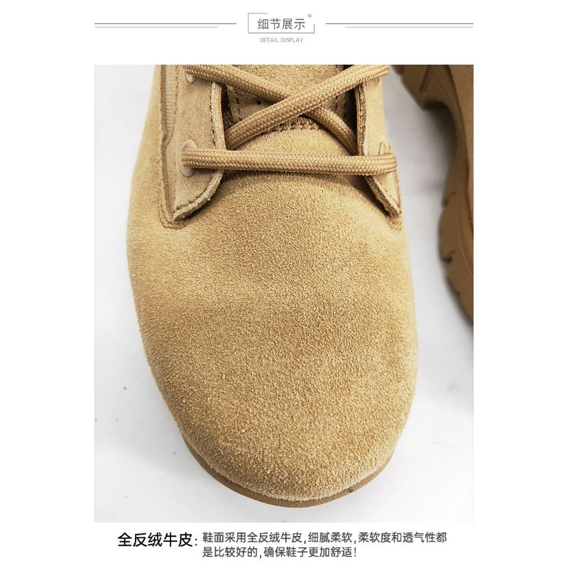 Klasyczne, wygodne buty górski – Hunting Outdoor Brands recenzja i cena